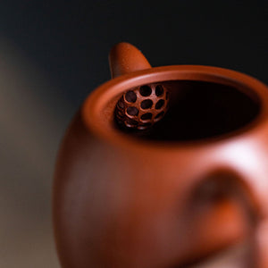 Qin Quan Yixing Teapot   170ml