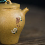 Ya Wan Yixing Teapot  120ml