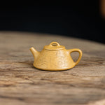 Shi Piao Yixing Teapot  80ml