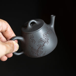 Gao Piao Yixing Teapot   125ml