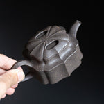 Ling Flower Yixing Teapot  155ml