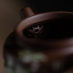 De Zhong Yixing Teapot   215ml
