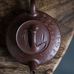Bamboo Xu bian Yixing teapot   170ml