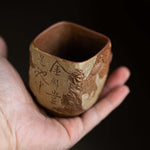 Stony cliff Yixing teacup（style3)  130ML