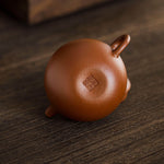 Shi Yuan Yixing Teapot 110ML
