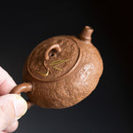 Gong Chun (bamboo Style) Yixing Teapot  50ml