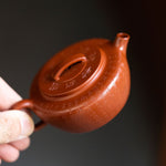Sang Bian Yixing Teapot   125ml