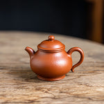 Pan Yixing Teapot   200ml