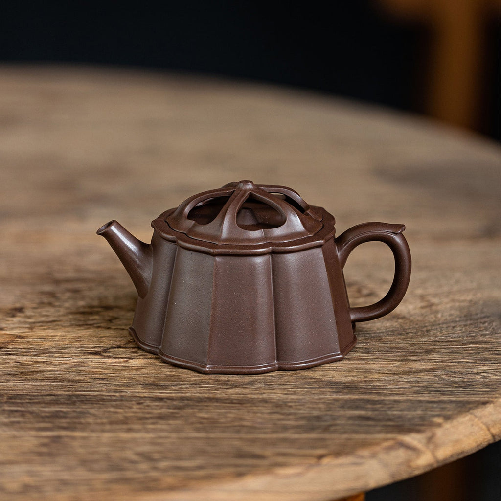 Hai Tang Yixing Teapot  190ml