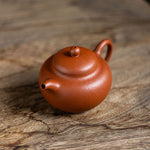 Shi Yuan Yixing Teapot  195ml