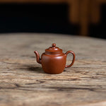 Gong Deng Yixing Teapot 75ml