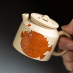 Ju lun Yixing teapot  85ml