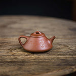 Zi Ye Shi Piao Yixing Teapot   140ml