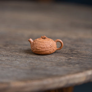 Super Mini Stone Yixing Teapot  18ml