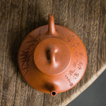Qu Piao Yixing Teapot 110ml