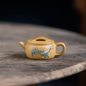 Small Han Wa Yixing Teapot  55ml