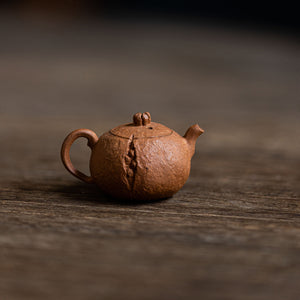 Super Mini Pomegranate Yixing Teapot  14ml