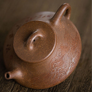 Qu Piao Yixing Teapot 130ml