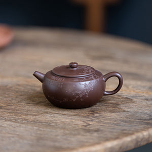 Wan Yu Yixing Teapot  150ml