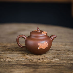 Eggplant Yixing teapot  240ml