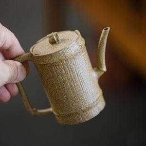 Bamboo Yixing Teapot  130ml