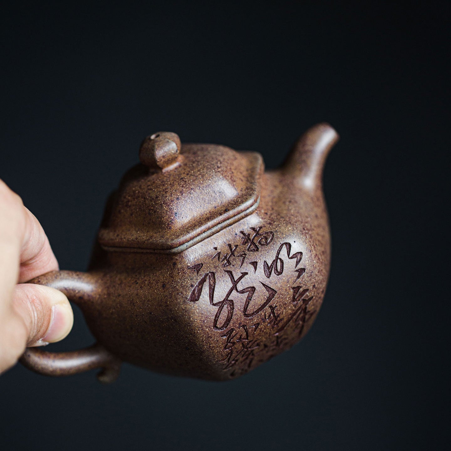 Hexagonal Lian Zi Yixing Teapot  300ml