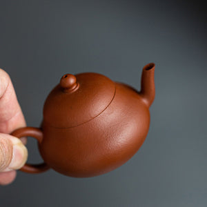 Pear Shape Yixing Teapot  100ML