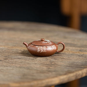 Lin feng Yixing teapot　90ml