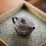 Ju Lun Yixing Teapot 120ml