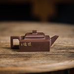 Si Fang · Huai Yuan Yixing Teapot  130ml