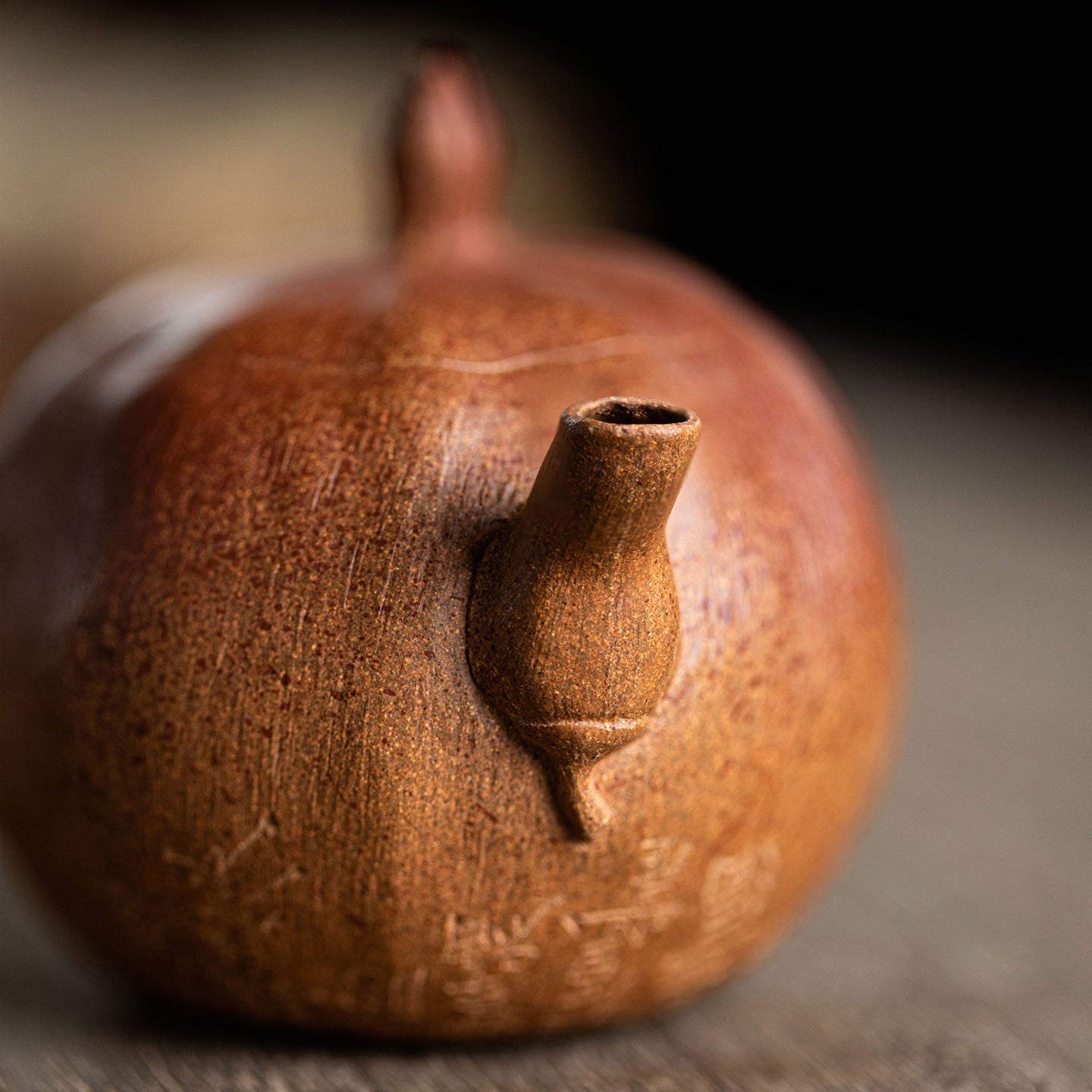 Pomegranate  (poem carving) Yixing Teapot 100ML