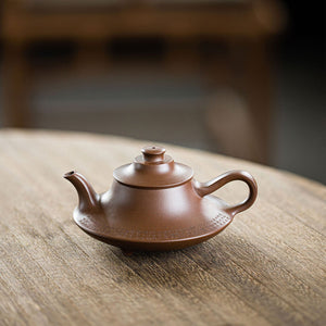 Yun Lu Yixing Teapot 130ml