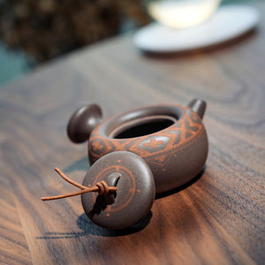 Ce Ba Ji Xu Teapot  150ml