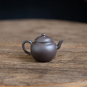 Gong Deng Yixing Teapot  140ml