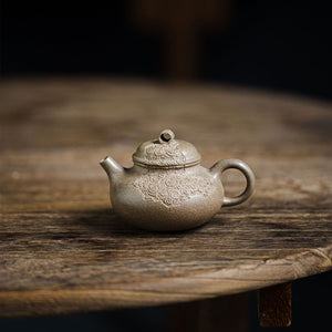 Rong Tian Yixing Teapot  135ml