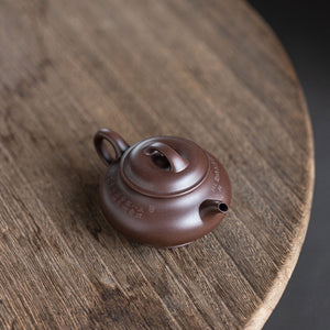Pan Yixing Teapot  150ml