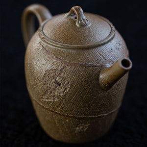 Han Jar Yixing Teapot  130ml