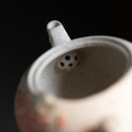 Run Zhu Yixing teapot  100ml