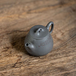 Gao Piao Yixing Teapot   125ml