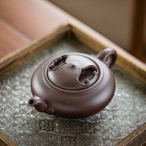 Ru Yi Yixing Teapot 240ML