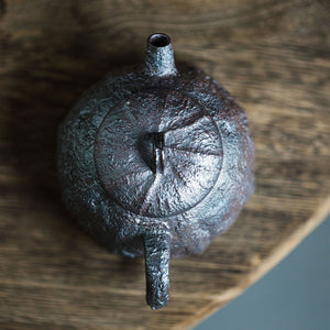 Qin Quan Yixing Teapot  145ml