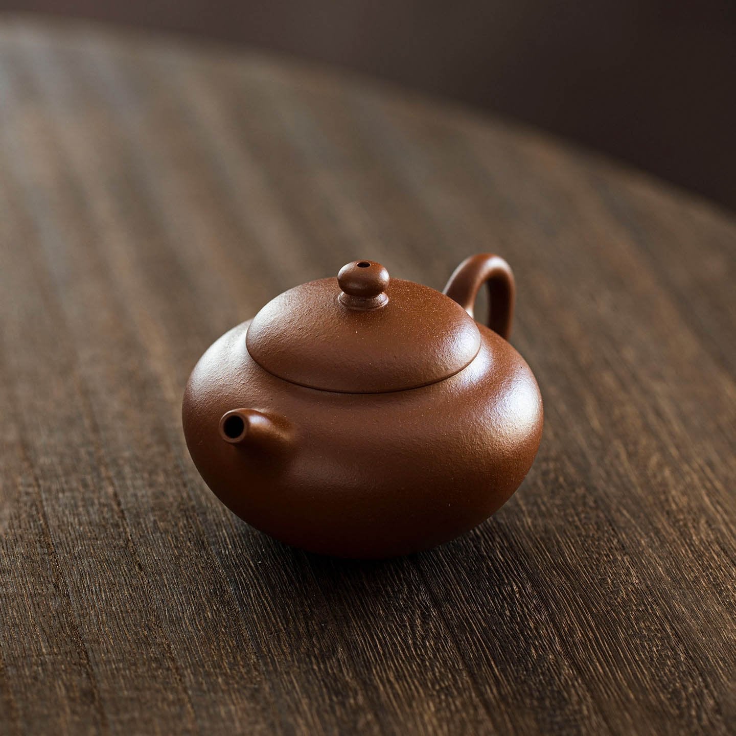 Shi Yuan Yixing Teapot 110ML