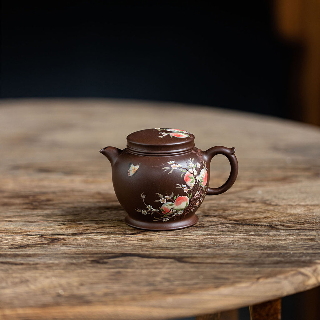 Tao Yu Yixing Teapot 175ml – Yinchen Studio
