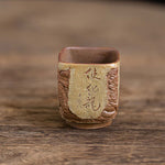 Stony cliff Yixing teacup（style3)  130ML