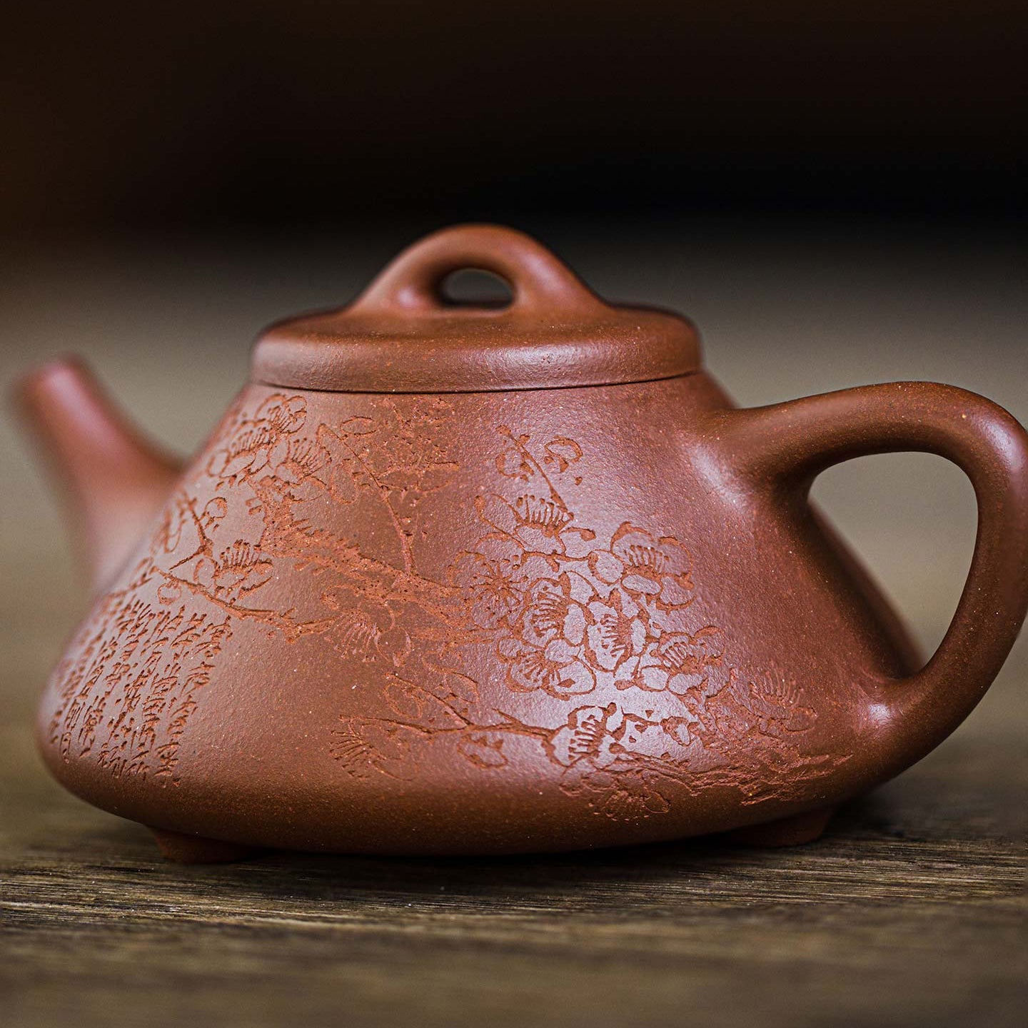 Zi Ye Shi Piao Yixing Teapot   140ml