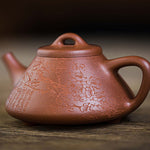 Zi Ye Shi Piao Yixing Teapot   140ml