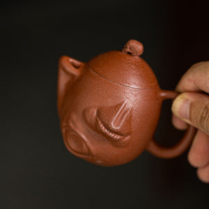 （Pre -order) The Egg of The King Yixing Teapot  110ml