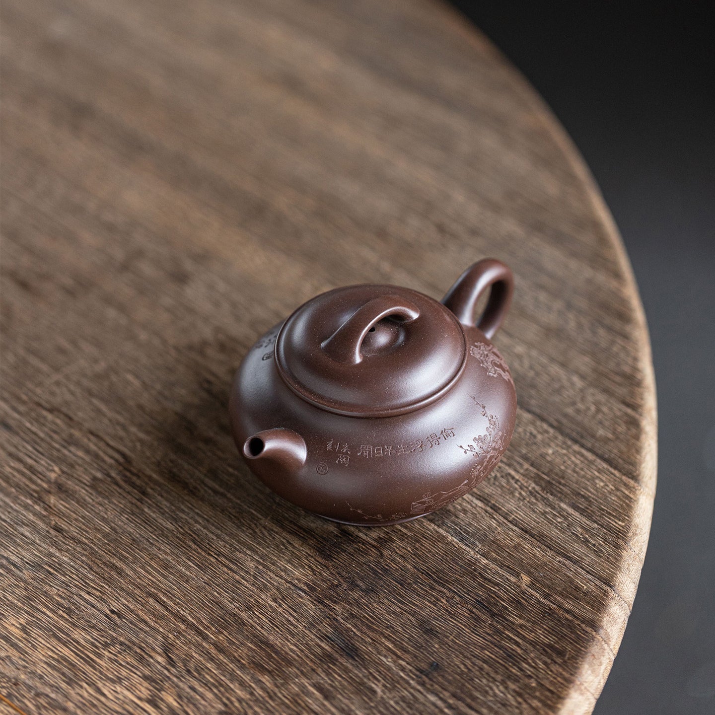 Pan Yixing Teapot  150ml