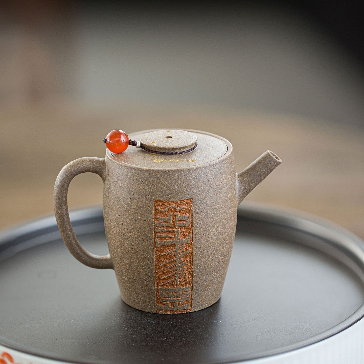 Plough Yixing Teapot  120ml