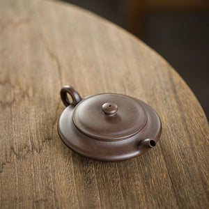 Xu Bian Yixing Teapot  125ml